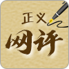 ���x�W(w��ng)�u