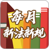 ÿ���·���Ҏ(gu��)