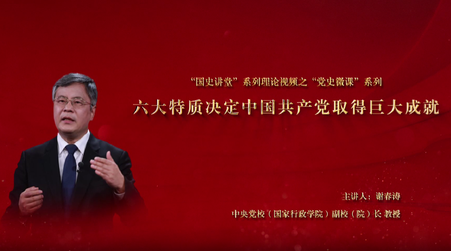 �������|(zh��)�Q���Ї�(gu��)���a(ch��n)�hȡ�ìF(xi��n)�������O(sh��)�޴�ɾ�